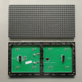 Indoor SMD P4.75 F3.75 LED Module